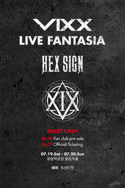 VIXX FANTASIA HEX SIGN Ticket Open 올림픽공원 올림픽홀