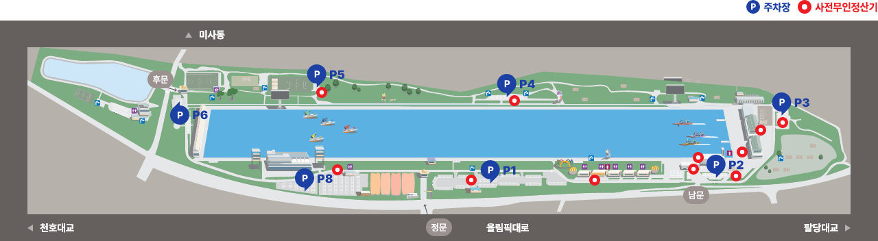 경정공원 주차장 및 사전무인정산기 안내 지도 - 자세한 내용은 하단의 내용을 참조하세요.
