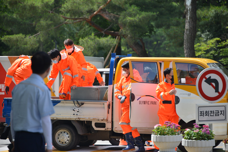 2020.06. 수방훈련 | 사진뉴스 | 알림·홍보 | 한국체육산업개발 한국체육산업개발