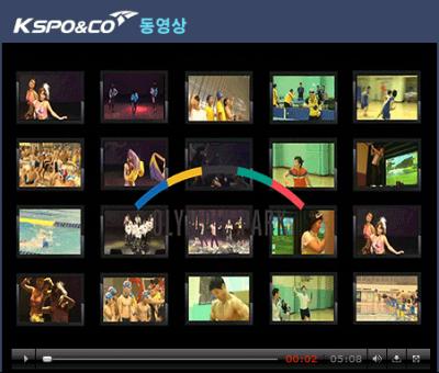 올림픽공원 스포츠센터 홍보영상