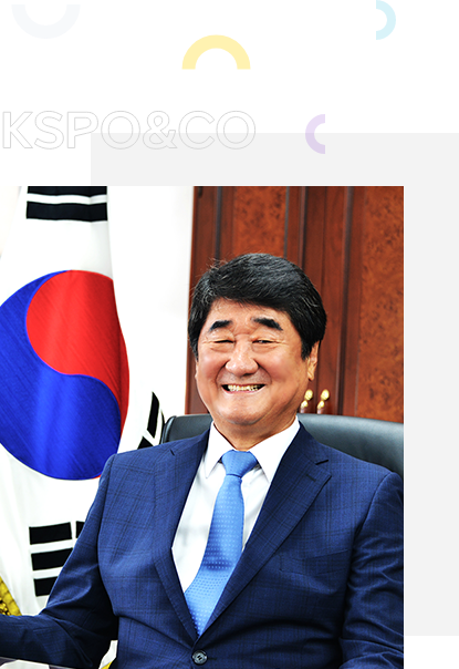 대표이사 사진