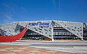 KSPO DOME(올림픽체조경기장) 전경3