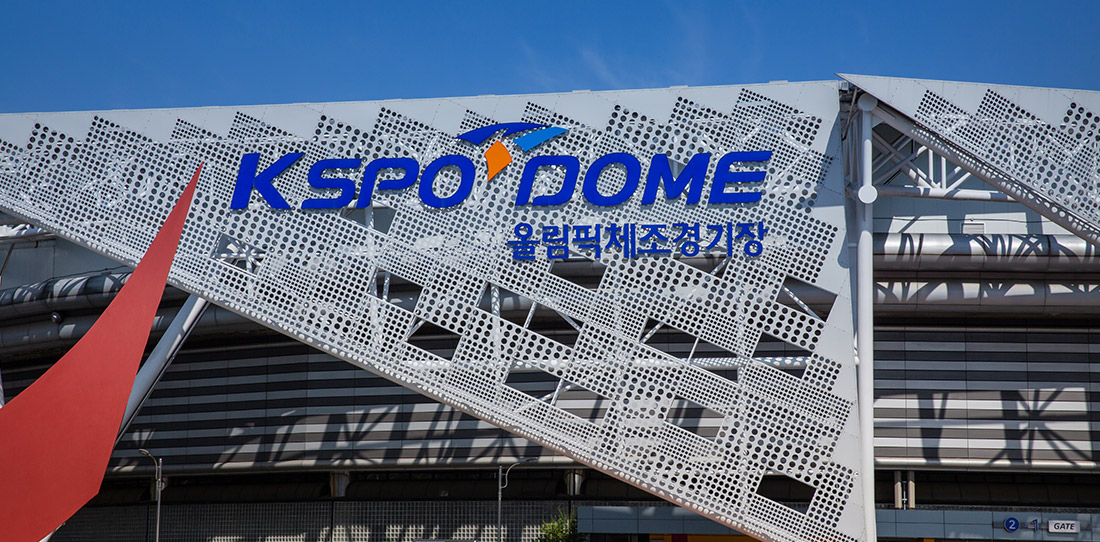 KSPO DOME(올림픽체조경기장) 상단 로고