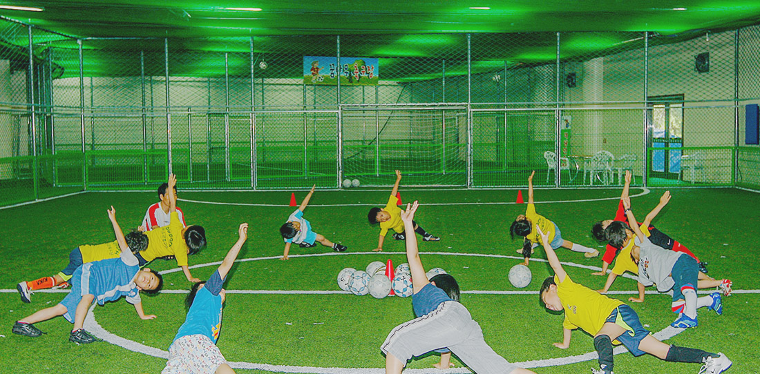 올림픽스포츠센터(축구)