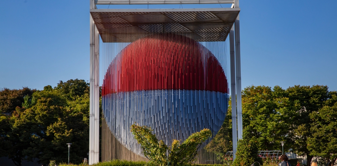 장미광장
