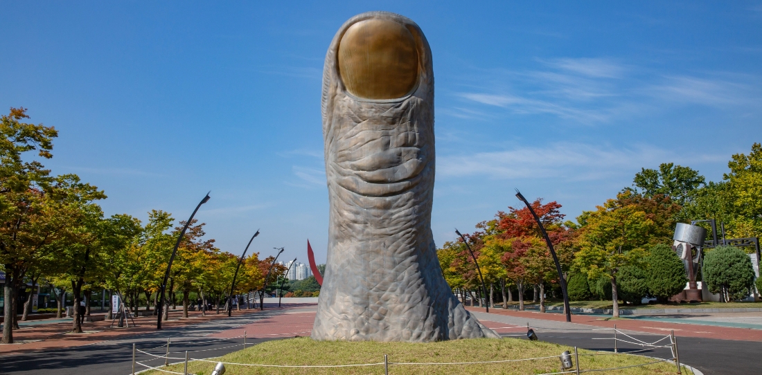 엄지손가락(조각상)