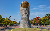 엄지손가락(조각상)