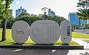 소마미술관 안내판