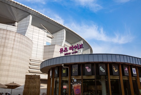 뮤즈라이브 전경2