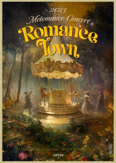 [서울] 2023 멜로망스 전국투어 콘서트 〈Roman’ce Town〉