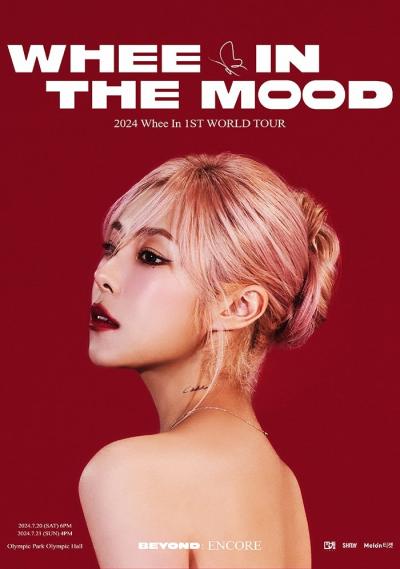2024 Whee In 1ST WORLD TOUR : WHEE IN THE MOOD [BEYOND] ENCORE
