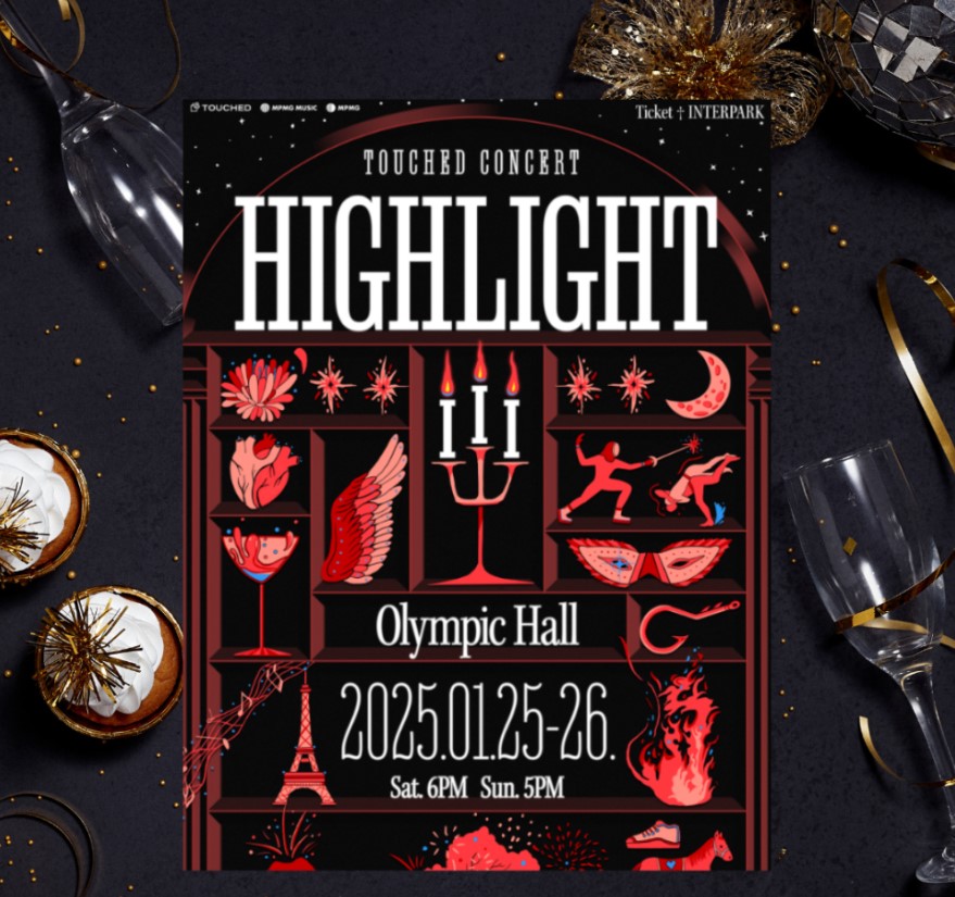 터치드(TOUCHED) 단독 콘서트 ‘HIGHLIGHT Ⅲ’