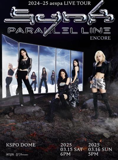 2024-25 aespa LIVE TOUR－SYNK：PARALLEL LINE－ENCORE