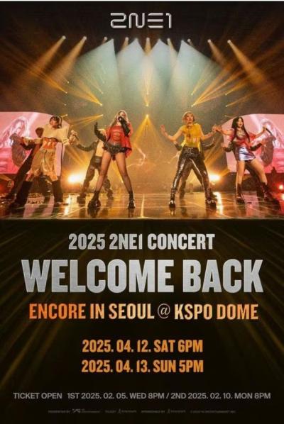 2025 2NE1 CONCERT ［WELCOME BACK］ ENCORE IN SEOUL