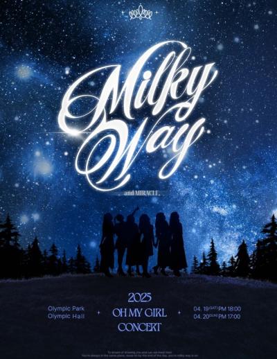 2025 OH MY GIRL CONCERT [Milky Way]