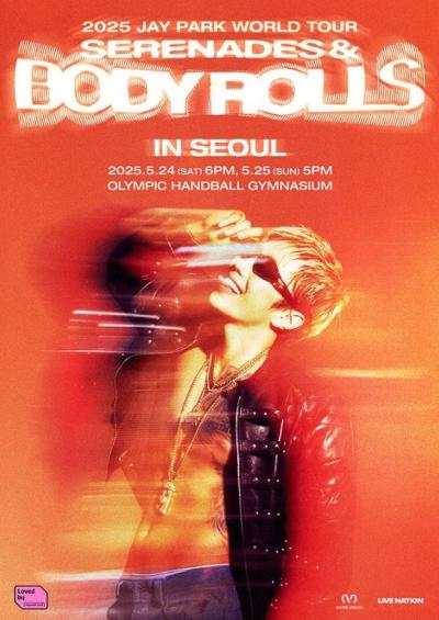 2025 Jay Park World Tour [Serenades & Body Rolls]