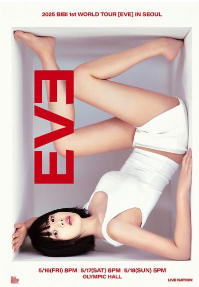 2025 BIBI 1st WORLD TOUR ［EVE］ IN SEOUL