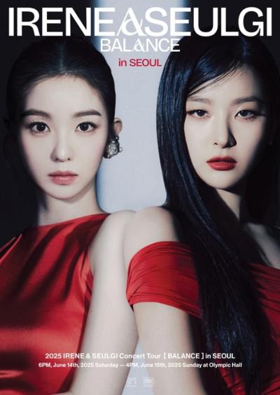 2025 IRENE & SEULGI Concert Tour [ BALANCE ] in SEOUL