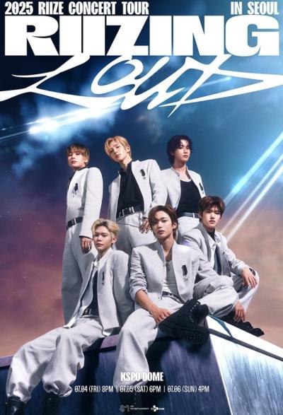 2025 RIIZE CONCERT TOUR [RIIZING LOUD] IN SEOUL