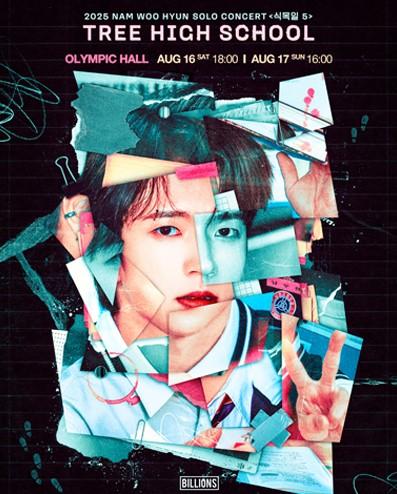 2025 NAM WOO HYUN CONCERT <식목일5 - 나무高 :TREE HIGH SCHOOL>