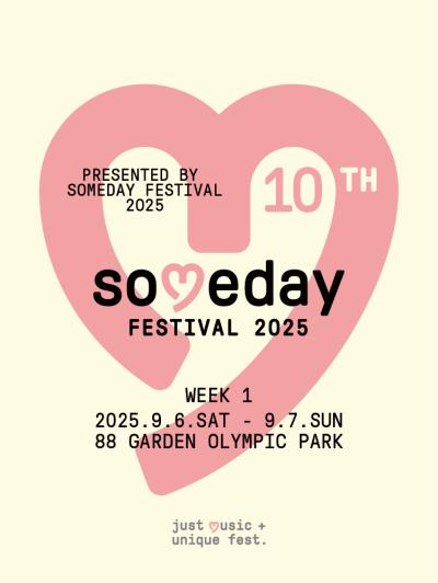 Someday Festival 2025 - week 1