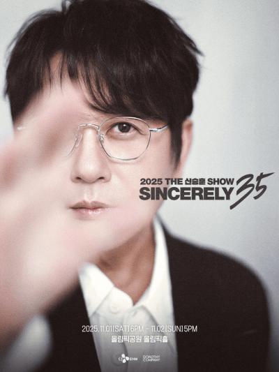 2025 THE신승훈SHOW 〈SINCERELY 35〉