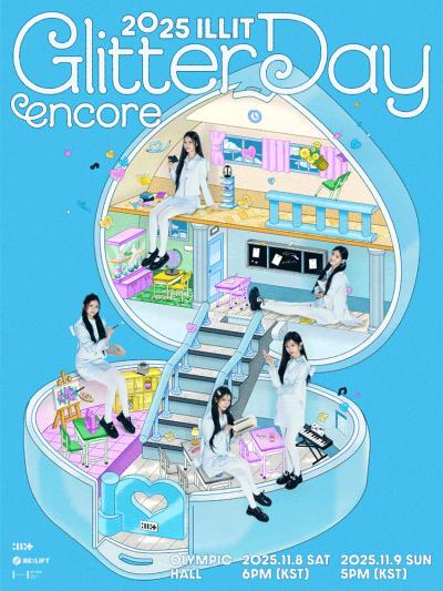 2025 ILLIT GLITTER DAY ENCORE
