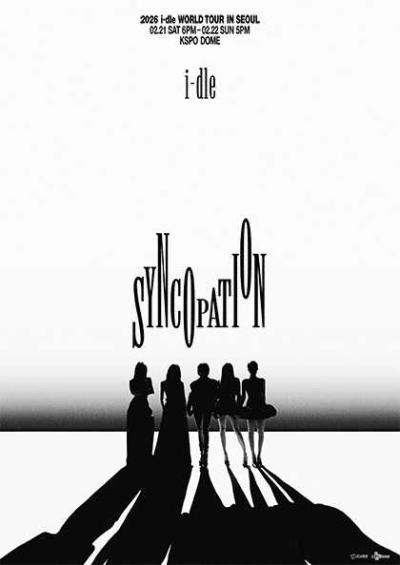 2026 i-dle WORLD TOUR [Syncopation] IN SEOUL