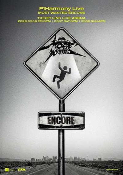 2026 P1Harmony LIVE [P1ustage H : MOST WANTED ENCORE] IN SEOUL