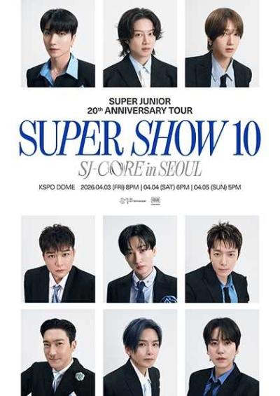 SUPER JUNIOR 20th Anniversary TOUR 〈SUPER SHOW 10〉 SJ-CORE in SEOUL