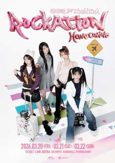 QWER 1ST WORLD TOUR 〈ROCKATION : HOMECOMING〉