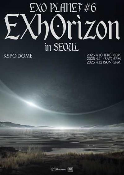 EXO PLANET #6 - EXhOrizon in SEOUL
