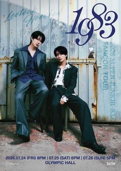 2026 SUPER JUNIOR-83z FANCON TOUR [1983]