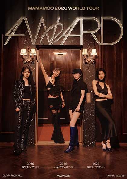 마마무(MAMAMOO) 2026 WORLD TOUR [4WARD] in SEOUL