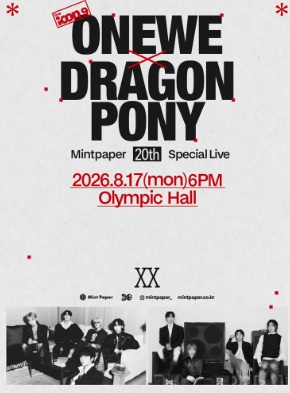 live ICON 9 : ONEWE X Dragon Pony