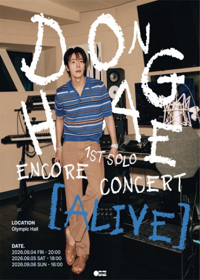 2026 DONGHAE 1ST SOLO ENCORE CONCERT [ALIVE] in SEOUL