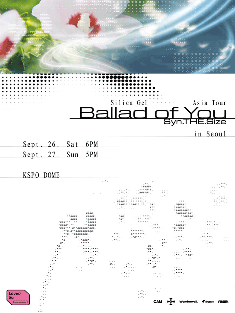 Silica Gel Asia Tour 〈Syn.THE.Size: Ballad of You〉 in Seoul