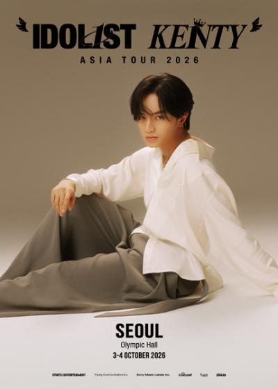 ＂IDOL1ST KENTY＂ ASIA TOUR 2026 in SEOUL