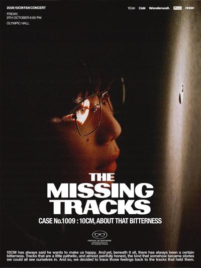 2026 10CM FAN CONCERT 〈THE MISSING TRACKS〉 사라진 곡들의 행방 