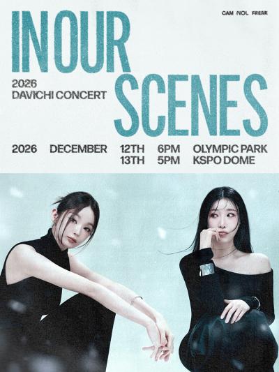 2026 DAVICHI CONCERT 〈IN OUR SCENES〉