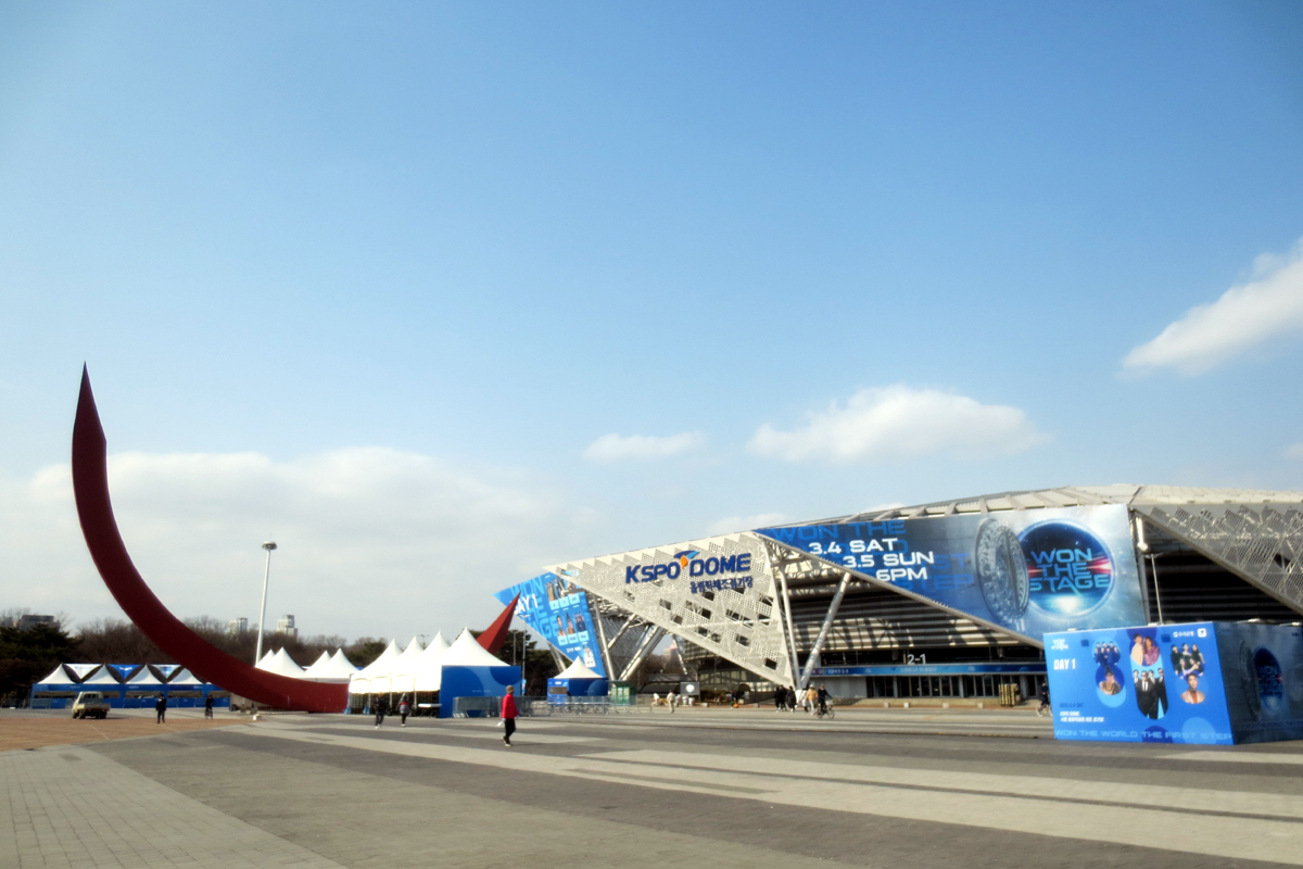 올림픽 광장 에 펼쳐진  "WON THE STAGE" 전경  사진1