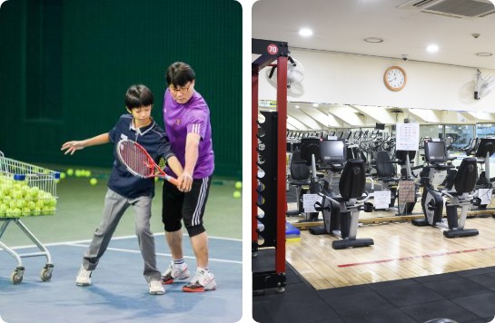 테니스 강습 모습 및 헬스장 내부 시설