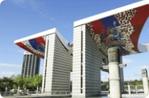 세계평화의 문 전경