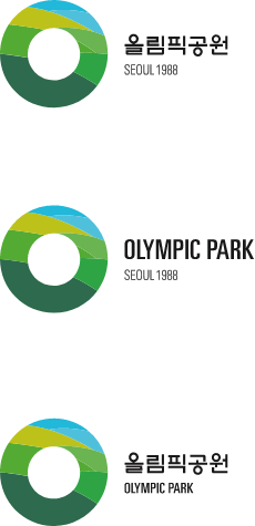 좌우조합 시그니처 | 심벌마크가 텍스트 좌측에에 있는 형태 | 첫번째형태 : 올림픽공원 SEOUL 1988 | 두번째형태 : OLYMPIC PARK SEOUL 1988 | 세번째형태 : 올림픽공원 OLYMPIC PARK