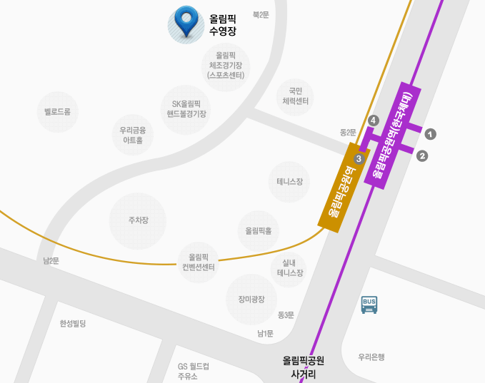 올림픽수영장 위치 지도