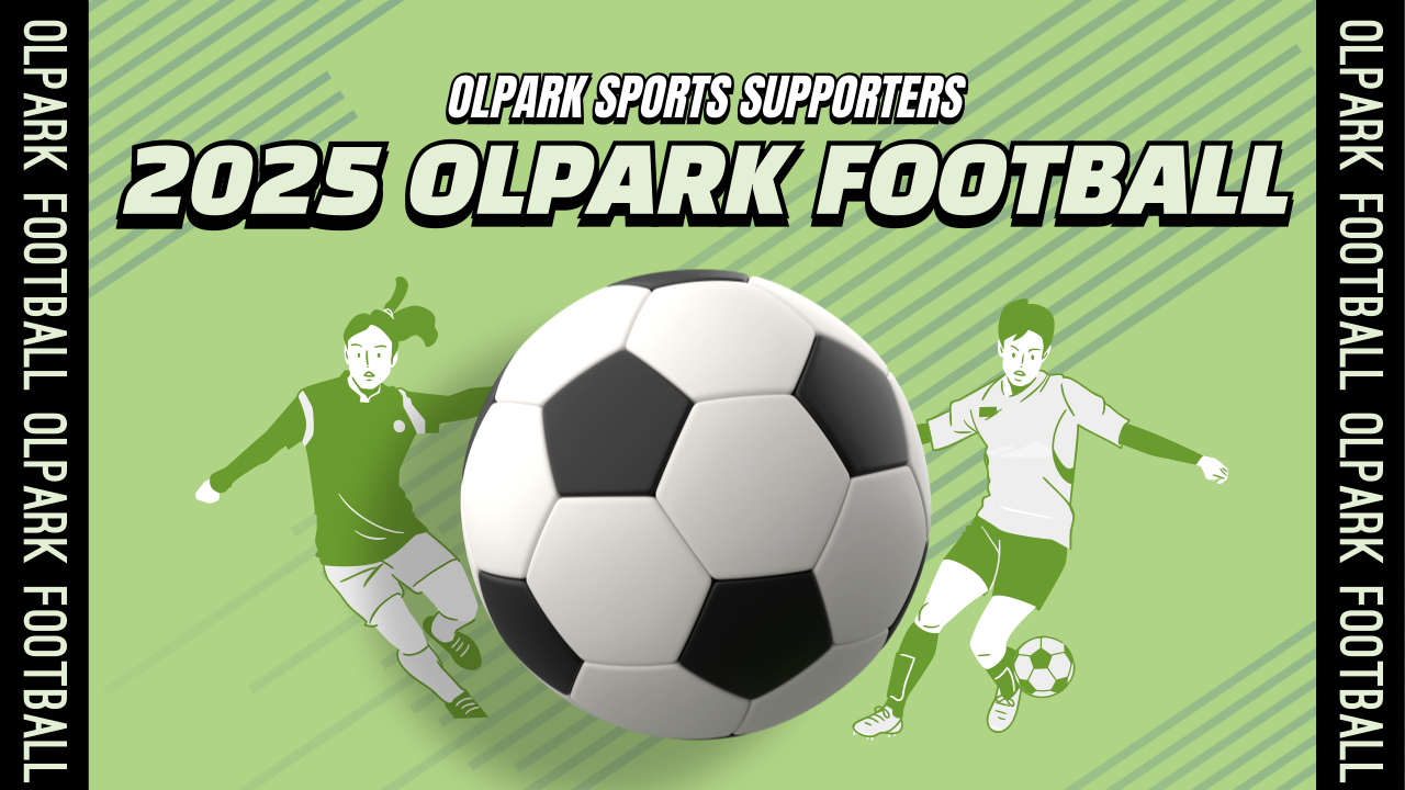 올팍축구교실 성인여자축구반 친선 경기 현장 스케치 2탄