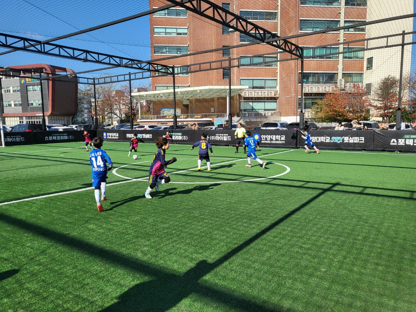 제11회 에버킥 유소년 미니 축구 챔피언십(2024.11.12.) 사진4