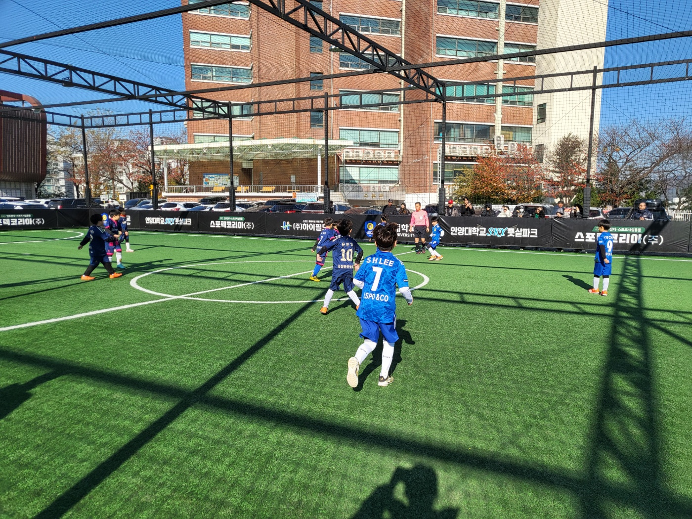 제11회 에버킥 유소년 미니 축구 챔피언십(2024.11.12.) 사진7