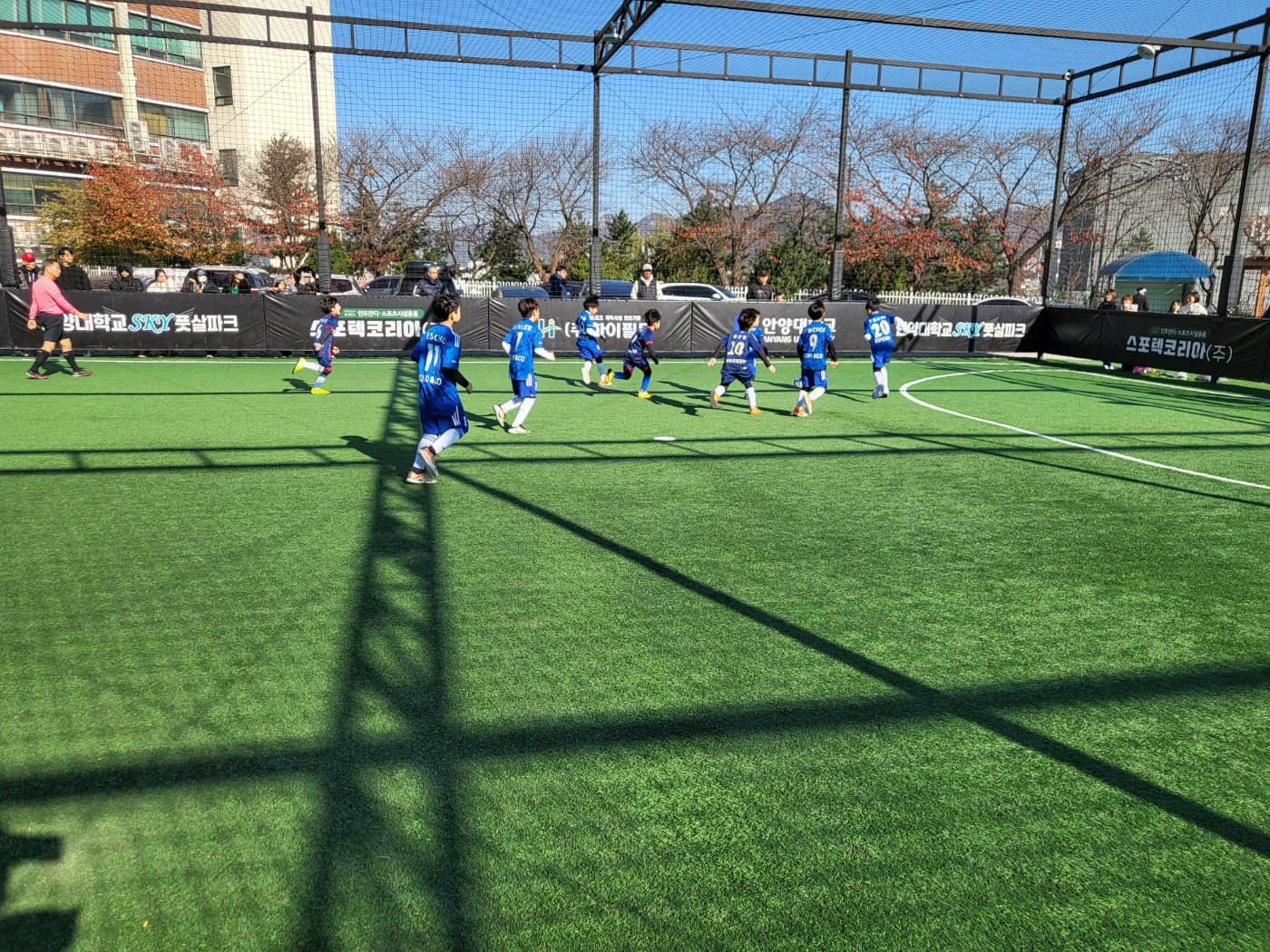 제11회 에버킥 유소년 미니 축구 챔피언십(2024.11.12.) 사진8
