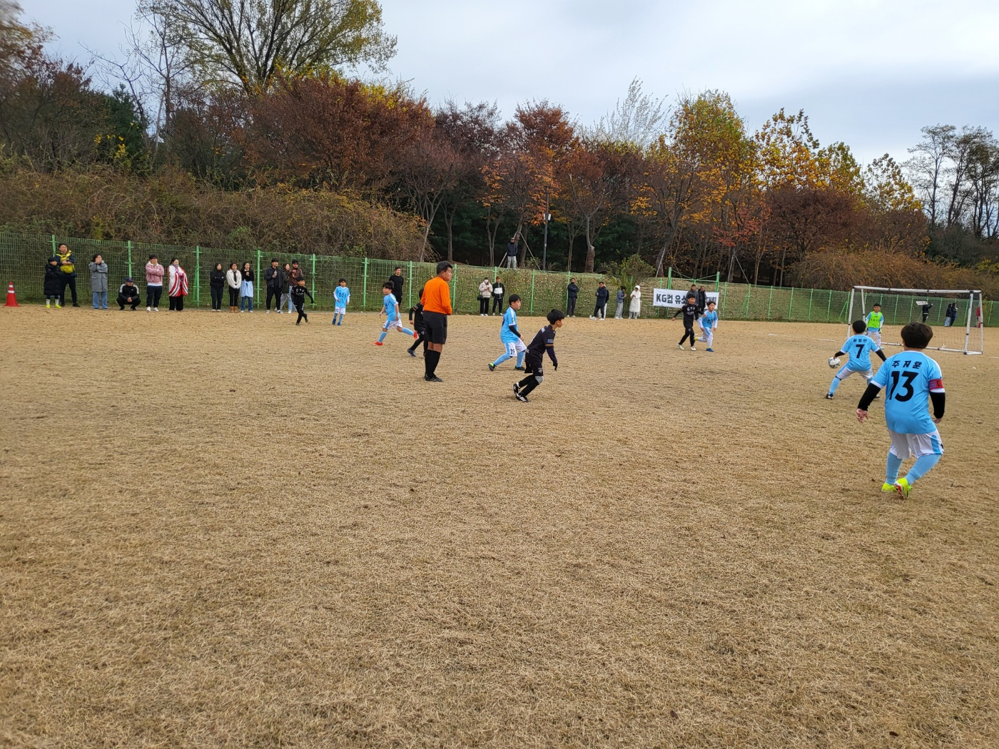 제3회 KG컵 유소년 축구대회(2024.11.17.) 사진7